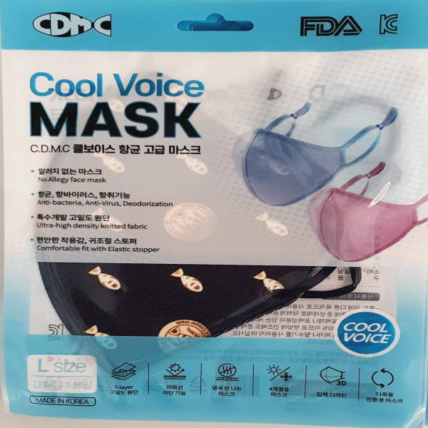 마켓Q,고급항균패션마스크 물고기무늬 대형(L) 1매입,,CDMC,27422,마스크,패션마스크,로고마스크,항균마스크,원단마스크,빨아쓰는마스크,꽃무늬마스크,꽃마스크,생활/건강 > 건강관리용품