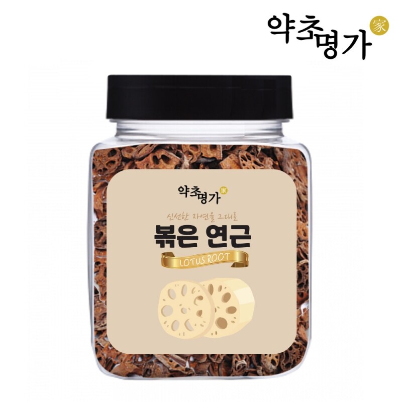 마켓Q,약초명가 볶은연근 100g,,약초명가,연근가루,dusrms,체중감량,면역력,혈액순환,위장질환,탄닌,철분,위궤양,부인병,치질,뮤신,식품 > 건강/다이어트식품