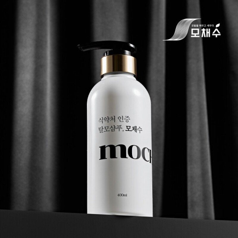 마켓Q,식약처 인증, FDA 등록 탈모샴푸 ‘모채수’,식약처 인증 기능성 자연유래 탈모샴푸입니다. 가는머리, 힘없는머리,머리빠짐에 빠른변화의 속도를 경험해 보자.,,35114,모채수,탈모샴푸,기능성샴푸,남성탈모,여성탈모,탈모증상완화,탈모예방,비듬샴푸,지루성두피샴푸,천연탈모샴푸,임산부탈모샴푸,출산탈모샴푸,정수리탈모샴푸,가는머리샴푸,힘없는머리샴푸,,화장품 > 헤어/바디케어