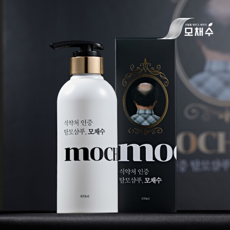 마켓Q,식약처 인증, FDA 등록 탈모샴푸 ‘모채수’,식약처 인증 기능성 자연유래 탈모샴푸입니다. 가는머리, 힘없는머리,머리빠짐에 빠른변화의 속도를 경험해 보자.,,35114,모채수,탈모샴푸,기능성샴푸,남성탈모,여성탈모,탈모증상완화,탈모예방,비듬샴푸,지루성두피샴푸,천연탈모샴푸,임산부탈모샴푸,출산탈모샴푸,정수리탈모샴푸,가는머리샴푸,힘없는머리샴푸,,화장품 > 헤어/바디케어