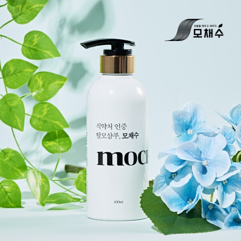 마켓Q,식약처 인증, FDA 등록 탈모샴푸 ‘모채수’,식약처 인증 기능성 자연유래 탈모샴푸입니다. 가는머리, 힘없는머리,머리빠짐에 빠른변화의 속도를 경험해 보자.,,35114,모채수,탈모샴푸,기능성샴푸,남성탈모,여성탈모,탈모증상완화,탈모예방,비듬샴푸,지루성두피샴푸,천연탈모샴푸,임산부탈모샴푸,출산탈모샴푸,정수리탈모샴푸,가는머리샴푸,힘없는머리샴푸,,화장품 > 헤어/바디케어