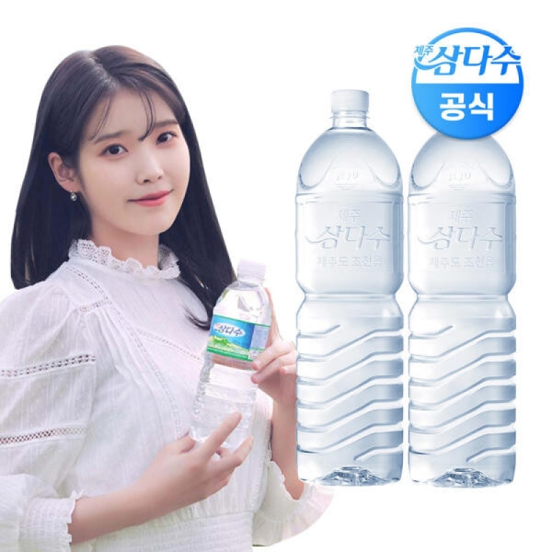 마켓Q,제주 삼다수 그린 (무라벨) 생수 2L, 24개,제주 삼다수 그린 (무라벨) 생수 2L,,35861,삼다수, 그린, 생수, 무라벨, 2L,식품 > 생수/커피/음료/유제품