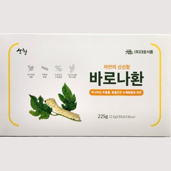 마켓Q,자연의 신선함 바로나환(2.5gX30포X3box)-바나바잎의 효과와 누에의 효능을 한번에!,바나바잎과 동결건조 누에 조화,(주)대호식품,자연의 신선함 바로나환,식품 > 가공식품