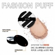 퍼프 15개 1SET