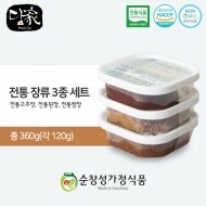 [담가, 순창성가정식품] 장류 120g 세트 (고추장, 된장, 쌈장 구성)