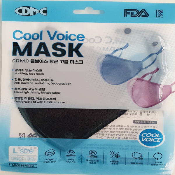 마켓Q,고급항균패션마스크 진검정색 대형(L) 1매입,,CDMC,27395,마스크,패션마스크,로고마스크,항균마스크,원단마스크,빨아쓰는마스크,꽃무늬마스크,꽃마스크,생활/건강