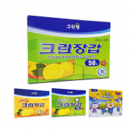 크린랲 크린장갑 모음