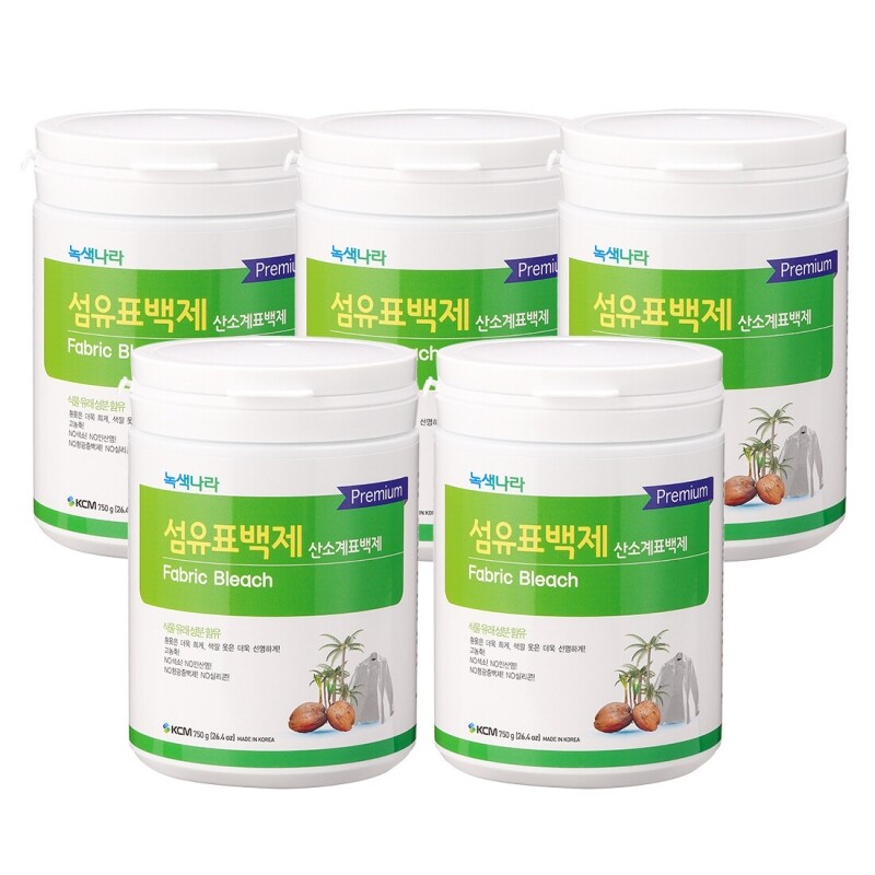 마켓Q,녹색나라섬유표백제750g*5개세트(과탄산나트륨),산소계섬유표백제,얼룩제거,표백,살균,,30343,얼룩제거,표백,살균,과탄산나트륨,강력한세척.찌든때,흰양말세제,흰운동화세제,화이셔츠깃세제,산소계표백,하얗게,희게,소독,생활/건강 > 세탁용품