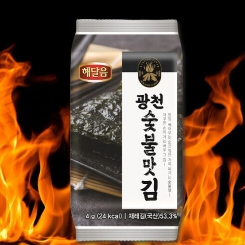 마켓Q,광천 숯불도시락김  (4g*32봉),숯불향이 나는 맛있는 어머니의 맛입니다,,30426,광천김,광천숯불김,광천숯불도시락김,광천숯불전장김,광천숯불식탁김,숯불캔김,광천숯불캔김,숯불향김,숯불향이나는김,광천 곱창김,해달음숯불김,해달음숯불도시락김,해달음숯불식탁김,해달음숯불전장김,해달음들기름 김,해달음 들기름 도시락김,숯불향이나는 광천김,,식품 > 가공식품