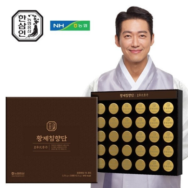 마켓Q,농협 한삼인 황제침향단 3.75g x 30환,한삼인,황제침향단,농협,산삼,추석선물,선물,선물세트,,35822,한삼인,황제침향단,농협,산삼,추석선물,선물,선물세트,식품 > 건강/다이어트식품