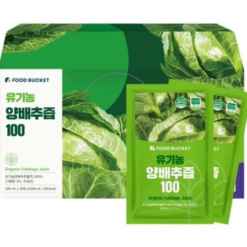 마켓Q,푸드버킷 유기농 양배추즙 100, 100ml, 100개,양배추즙, 유기농, 저온 추출, HACCP 인증, 4중 파우치,,40522,양배추즙, 유기농, 저온 추출, HACCP 인증, 4중 파우치,Q최저가핫딜관 > 생활/건강