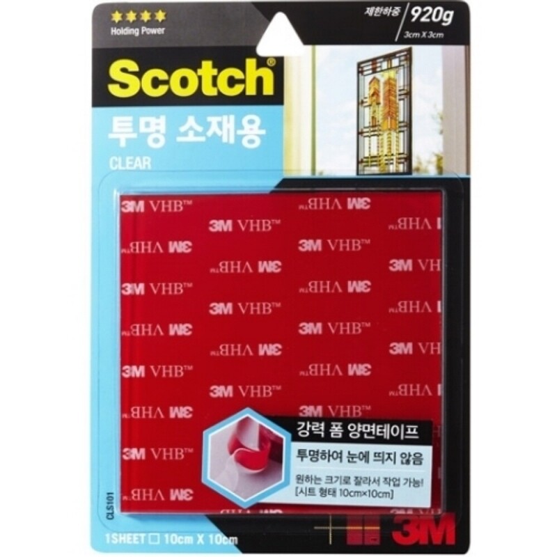 마켓Q,3M 강력 폼 양면테이프 소재용 CLS101 투명 (10mmX10m),,,3M 강력 폼 양면테이프 소재용 CLS101 투명 (10mmX10m),가구/취미/펫 > 문구/사무용품