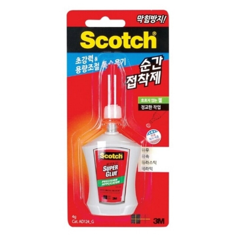 마켓Q,3M 순간접착제 AD124G (젤타입) 4g 다목적 접착제 초강력본드,,,3M 순간접착제 AD124G (젤타입) 4g 다목적 접착제 초강력본드,가구/취미/펫 > 문구/사무용품