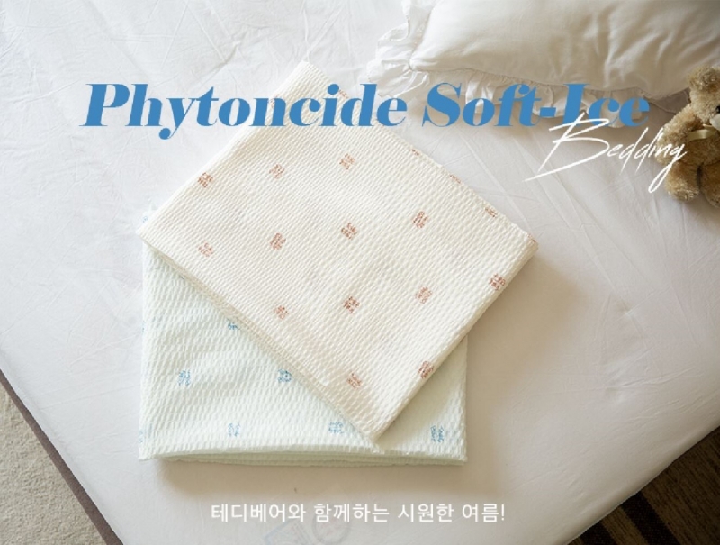 마켓Q,테디베어 피톤치드 소프트아이스 인견이불 시원한 여름 쿨 냉감이불,테디베어 피톤치드 소프트아이스 인견이불 시원한 여름 쿨 냉감이불,,35747,여름이불,여름침구,시원한이불,침대이불,아이스이불,여름용,이불,침구,부드러운,쿨링이불,가구/취미/펫 > 가구/인테리어