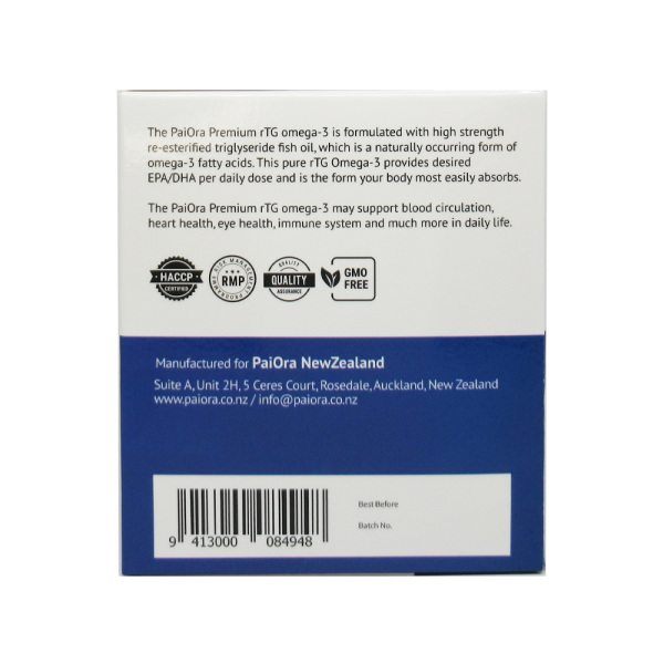 마켓Q,파이오라 프리미엄 rTG Omega-3 오메가3 180캡슐, ,파이오라,76,오메가3영양제, 오메가3캡슐, 오메가3식품, 뉴질랜드오메가3, 식물성오메가3, 오메가3DHA, 오메가3epa, 오메가3함량, 오메가3비타민, 오메가3복용법,식품 > 건강/다이어트식품