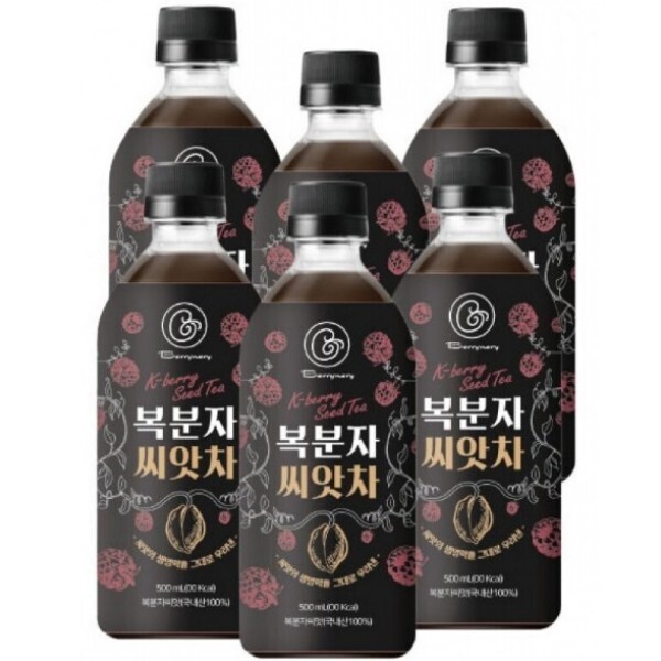 마켓Q,복분자씨앗차_0 kcal_ A set ( 500ml x 12개),,,제로칼로리,복분자씨앗차,0kcal,몸관리,건강차,다이어트,복분자,복차,씨앗차,무설탕,제로칼로리,0kcal,갈증,숙취,건강,복차,복분자씨앗차,복분자,건강,헬쓰,다이어트,제로칼로리,0kcal,음료,폴리페놀,갈산,갈증,산행,요가,테니스,런닝,숙취해소,해장,고기먹고,술꾼,건강음료,체내,지방흡수,정력,힘,땀,해소,후식,헬창,레깅스,차,국산,한국산, 다이어트,음료,복분자,해장,운동할때마시는,건강음료,헬쓰,health,water,런닝,요가,차,zero,항산화,식품 > 생수/커피/음료/유제품