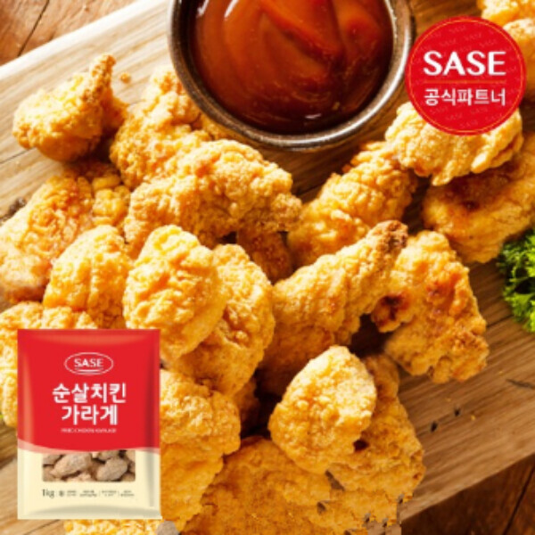 마켓Q,사세 순살치킨 가라아게  1kg 1+1,,,26959,냉동치킨,버팔로윙,닭봉,치킨스틱,닭날개,간편간식,닭윙,간편조리,순살치킨,식품 > 가공식품