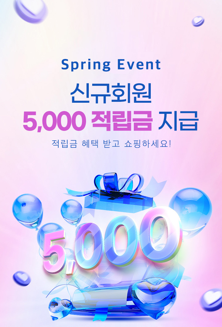 join_202503_m.jpg